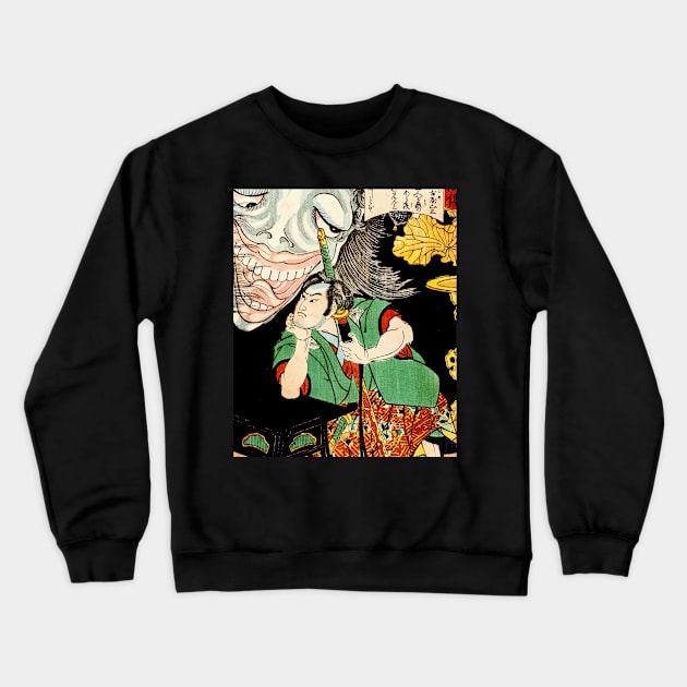 Ghost and samurai Ukiyo-e Crewneck Sweatshirt by geekmethat